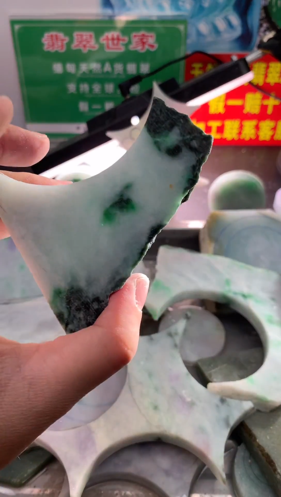 裸石翡翠翡翠多样性发货29