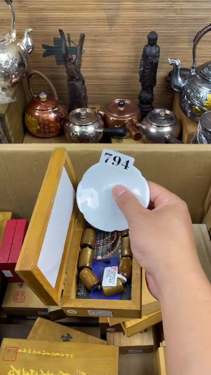 瓷片瓷片瓷片瓷片