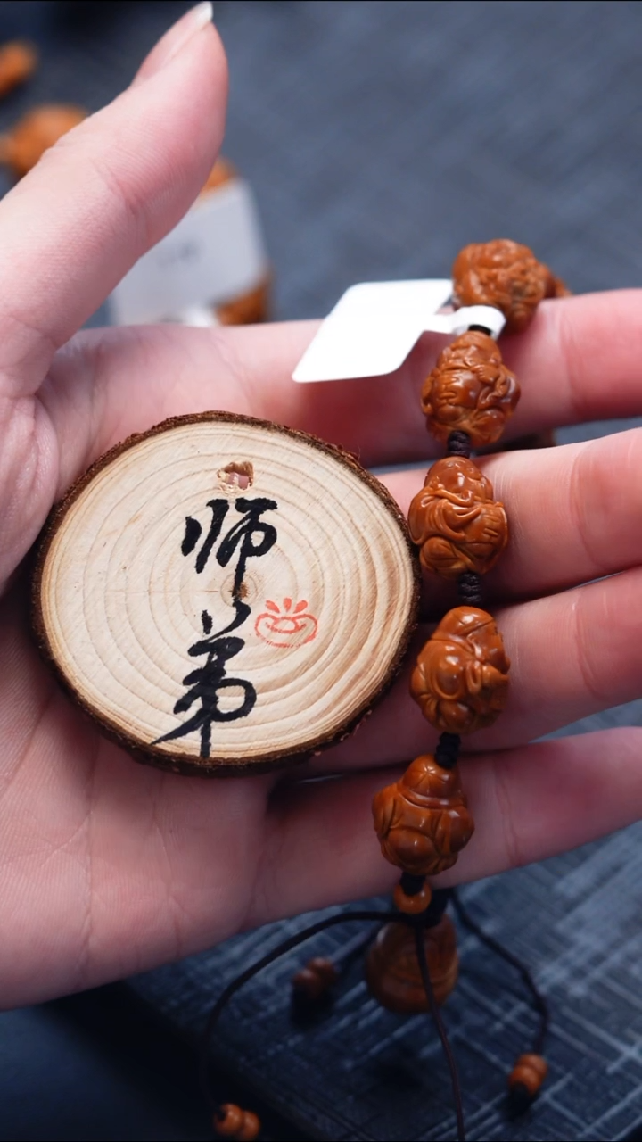 手串/手链橄榄核鳜**勇橄榄核