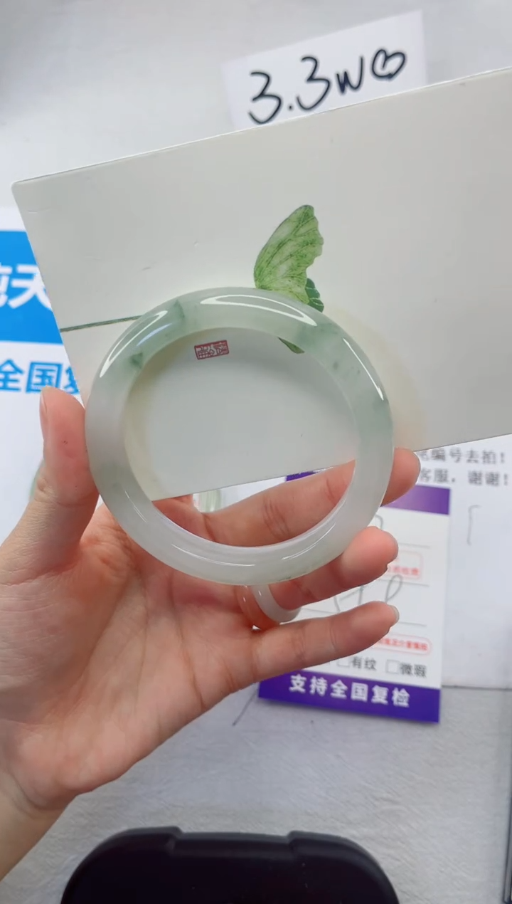【闪购商品】石英质玉手镯合金107-59.9