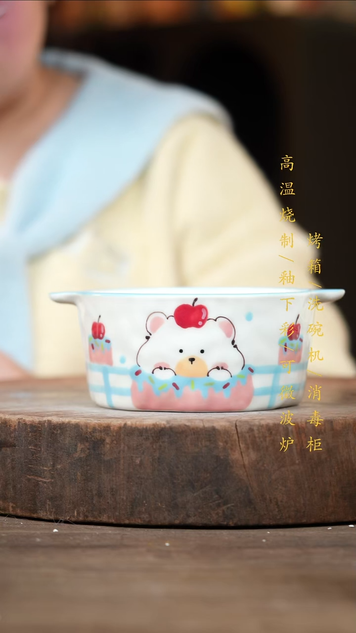 瓷片景德镇高温釉下彩（食品级）