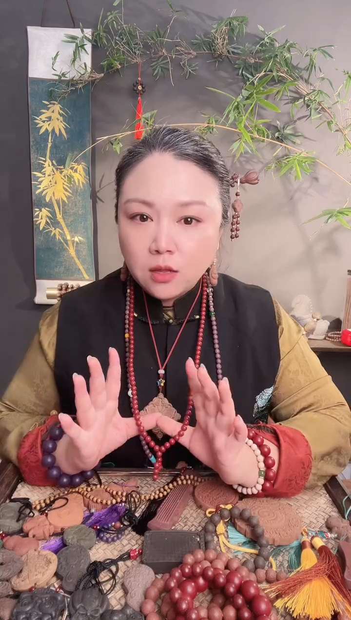 珠串【七夕+息肌发簪】古法合香