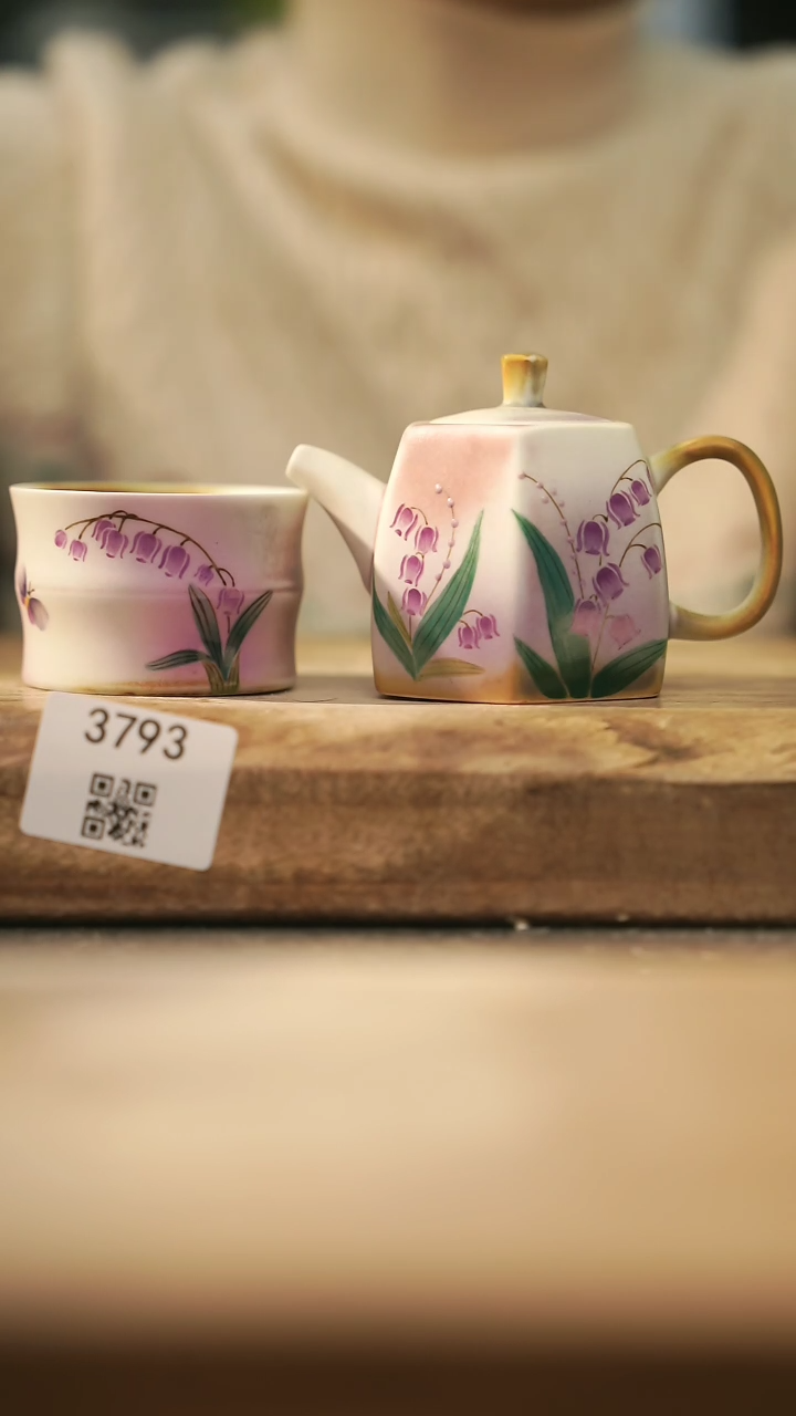 【闪购商品】【落单孤品】福利/套装@@3793