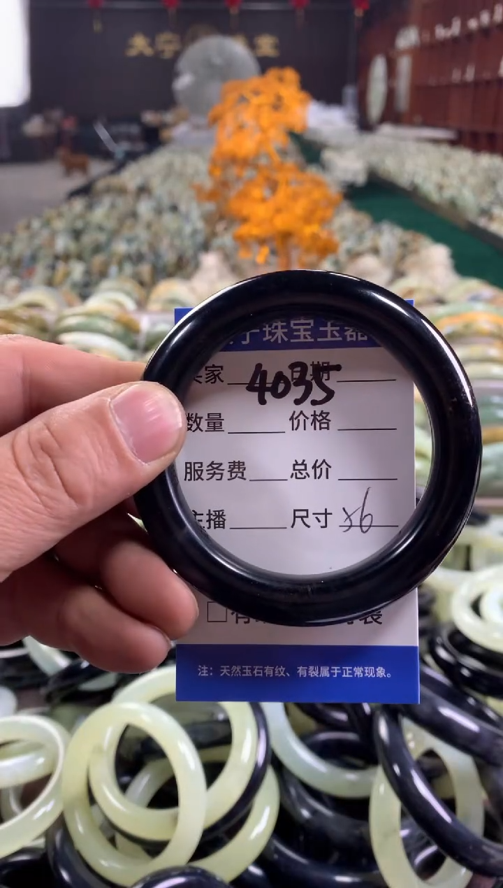 未镶嵌蛇纹石玉手镯4035