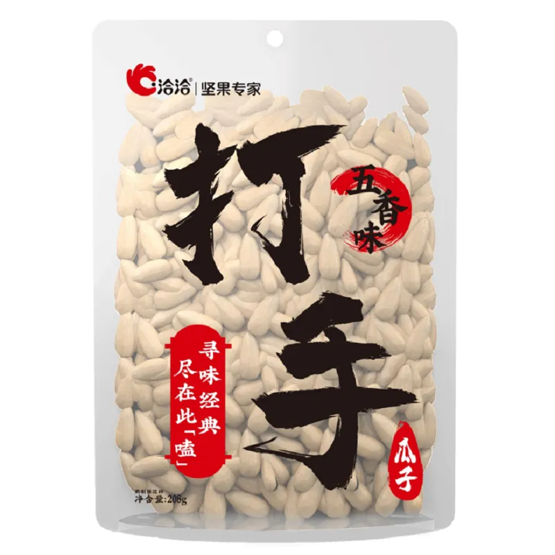 洽洽 五香味打手瓜子 208g/袋