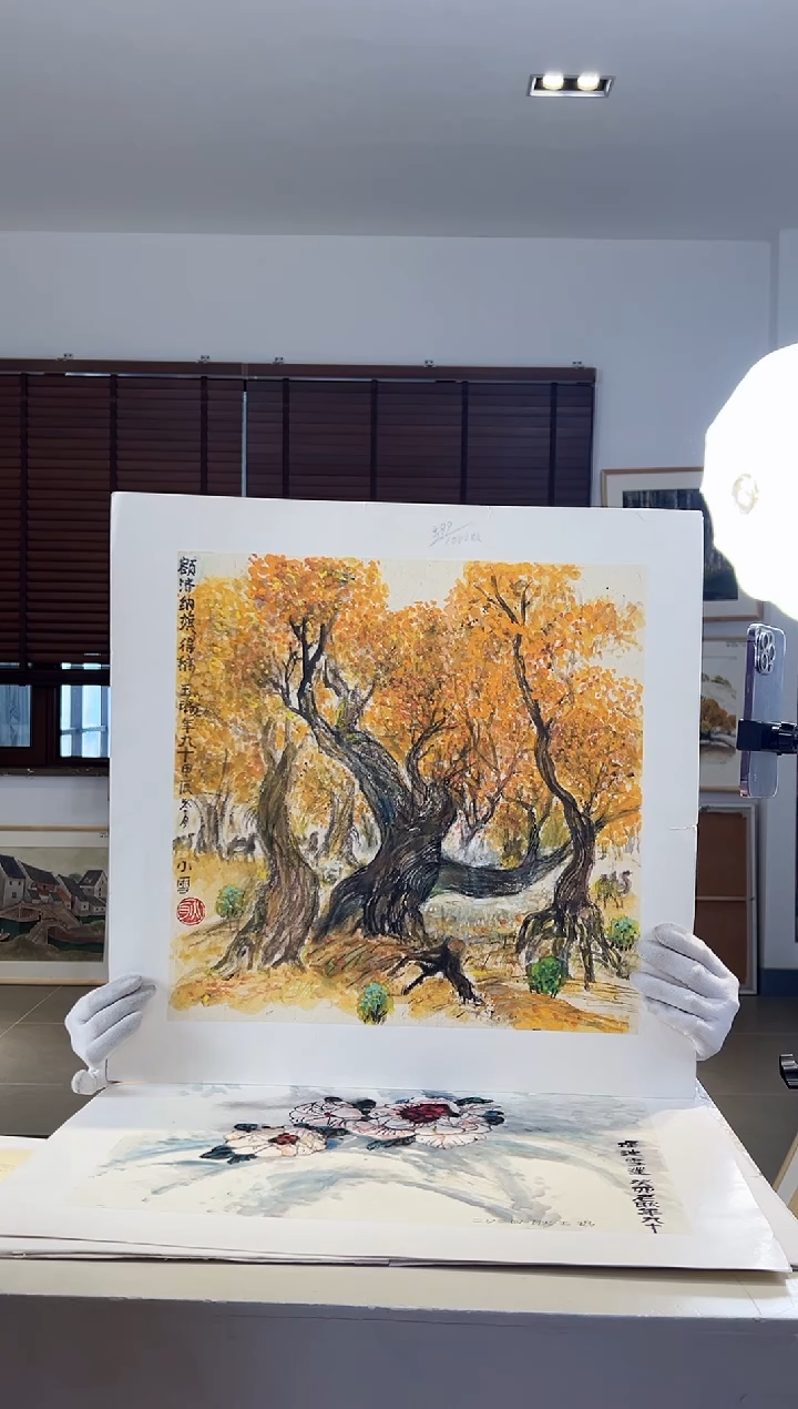 【闪购商品】版画限量亲签盖章版画S