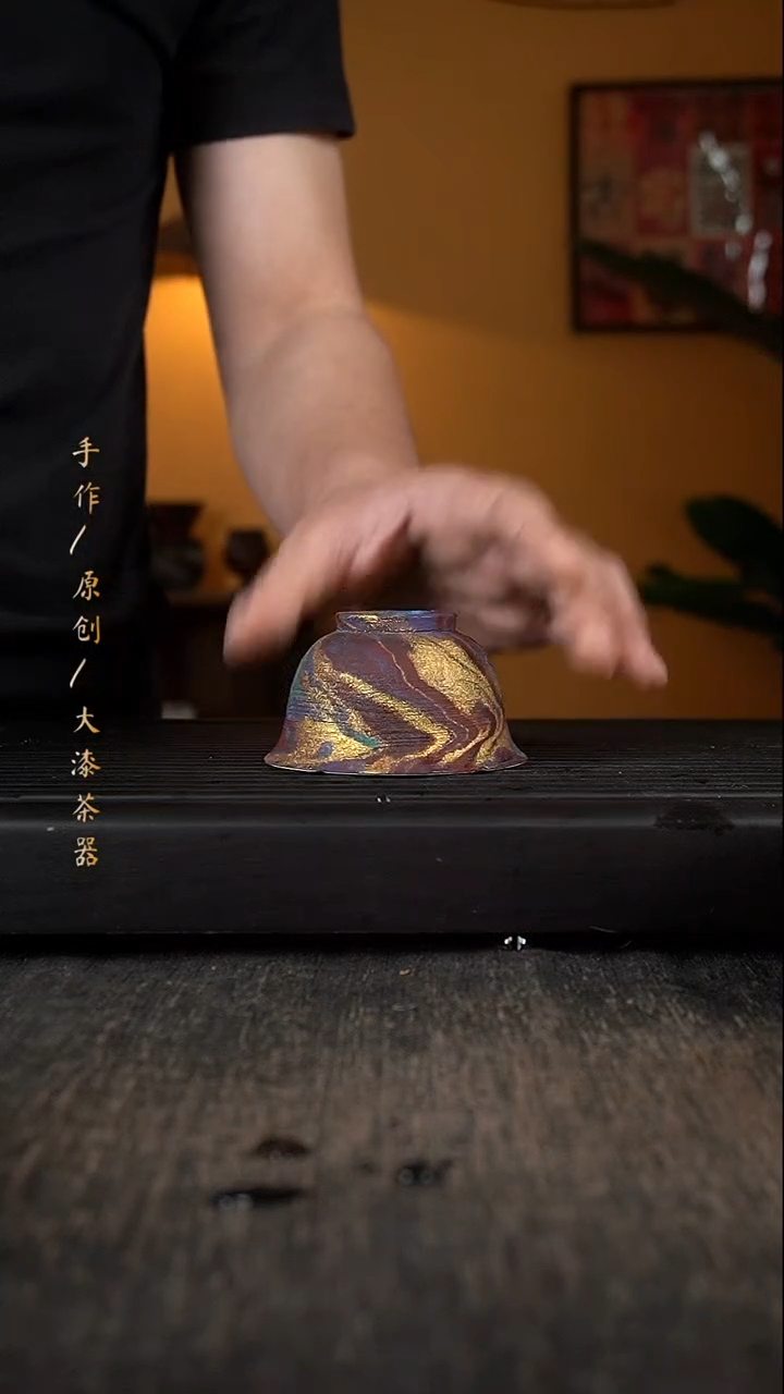 其他777小康茶器小康茶器