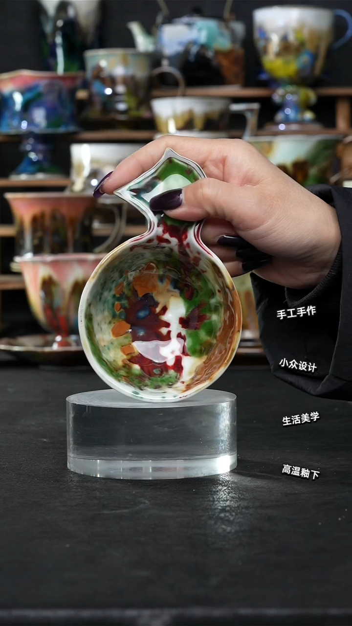 设计师款景德镇森涩手创陶瓷（食品级）208
