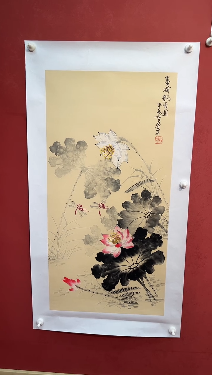 【闪购商品】国画孔苦奔墨荷图宣纸手绘画作