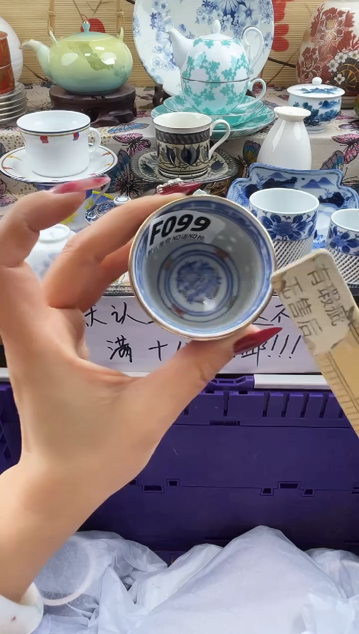 才***红==============f099