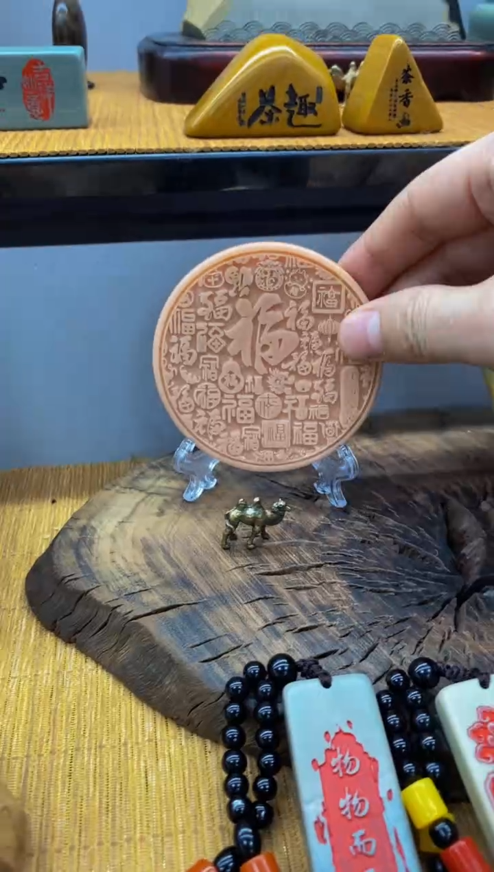 【闪购商品】茶宠石头刻字8888888下888