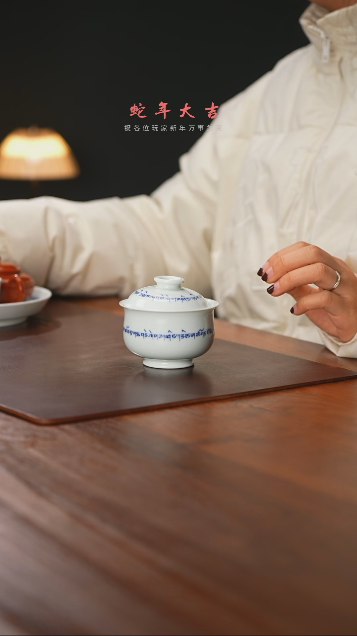 【闪购商品】精品茶器【本店无运费险】
