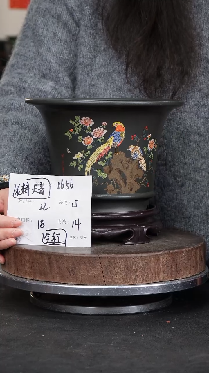 【闪购商品】紫砂花盆1656+s紫砂花盆