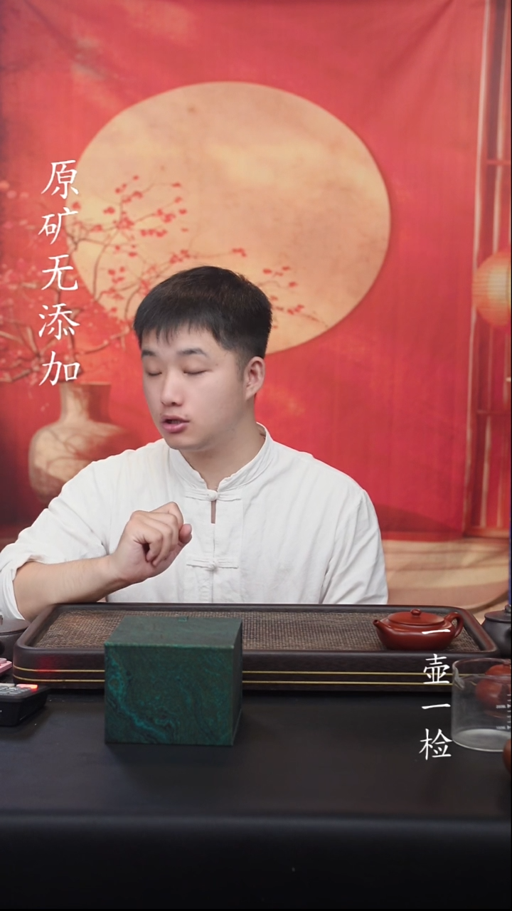 宜兴紫砂原矿作品全手工2