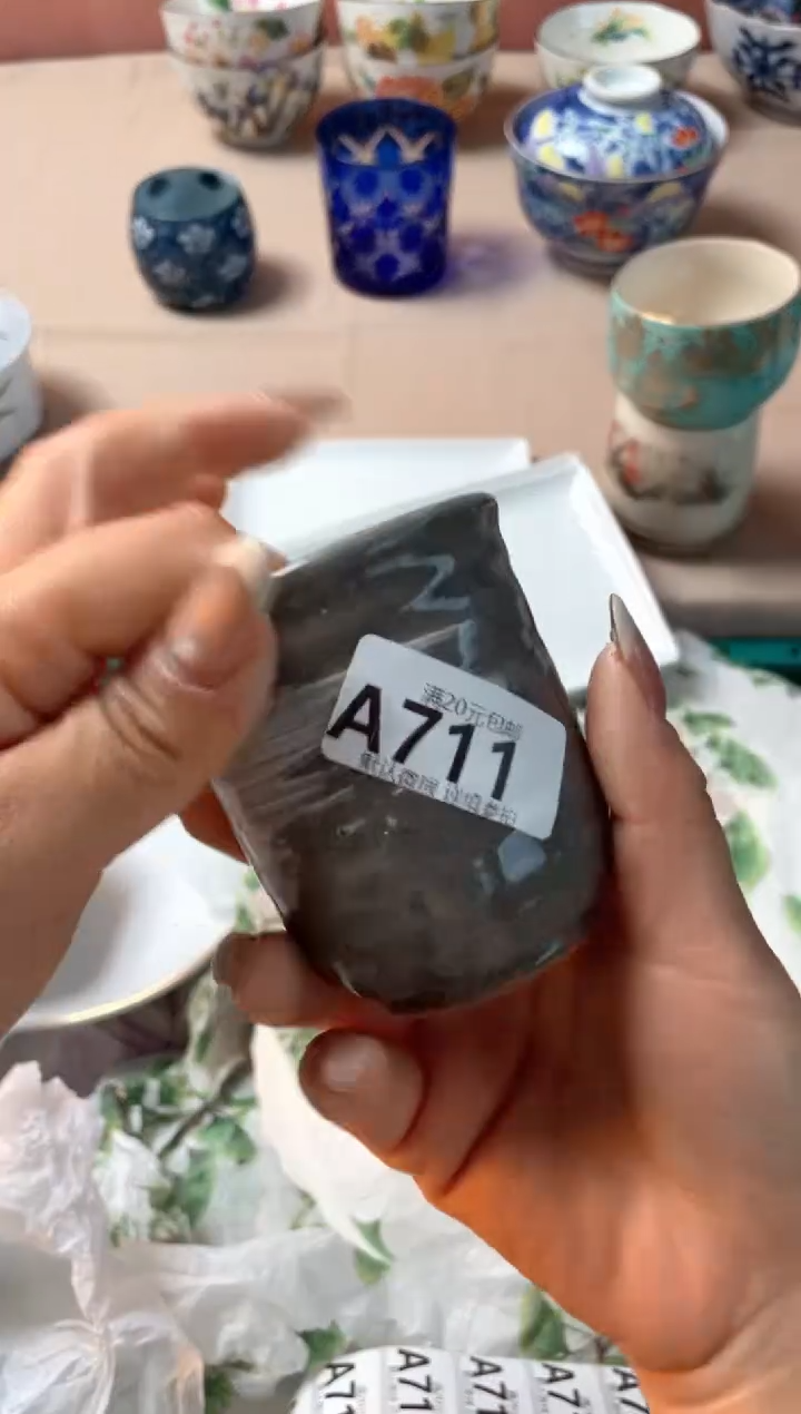 瓷片追**光瓷器瓷器A711