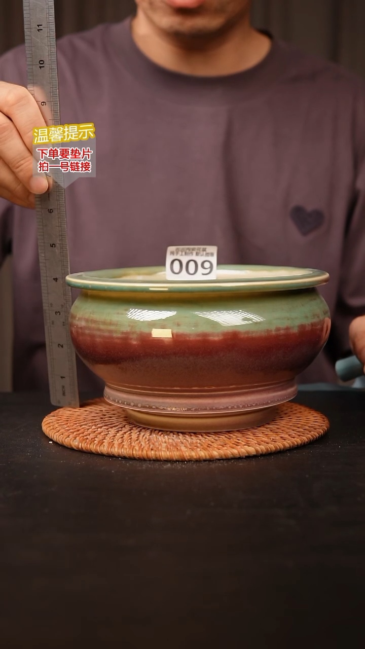 瓷片00 内口径约15  外高约10