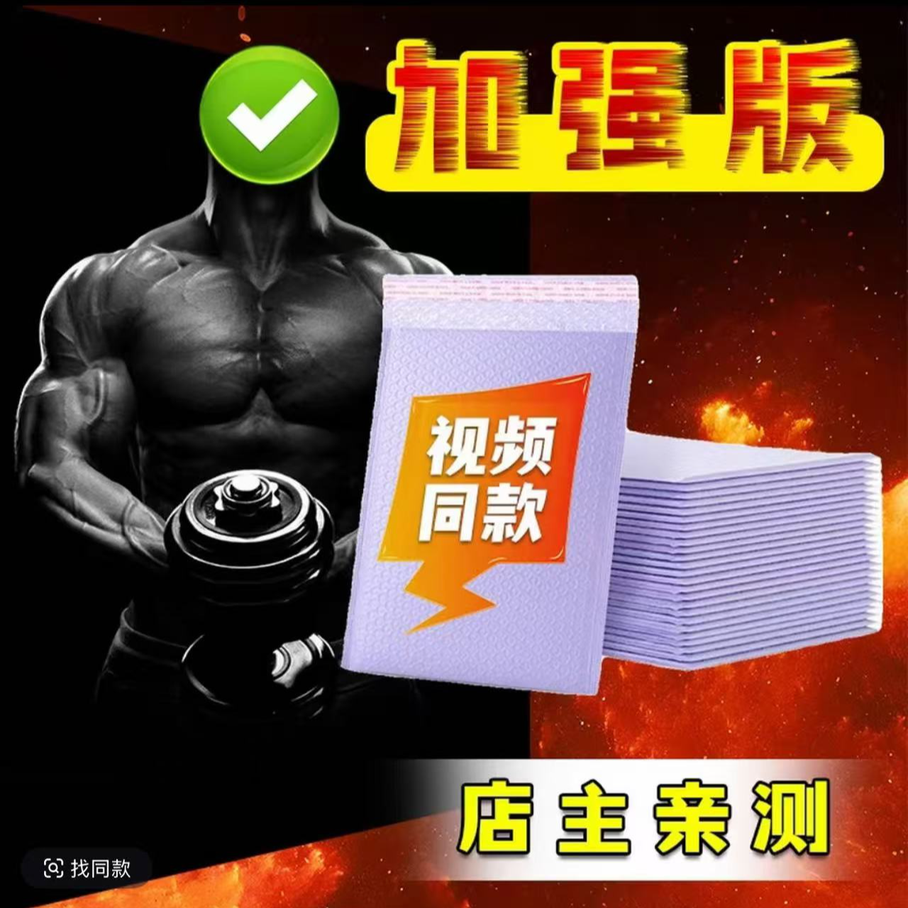【正品保证】新款防水防潮塑料自封袋包装透明加厚自封袋