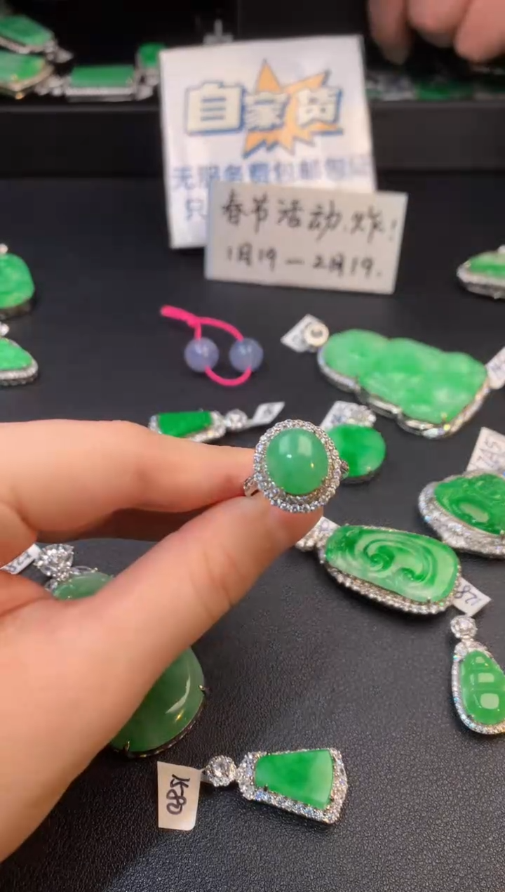 【闪购商品】翡翠戒指银S925镶嵌翡翠