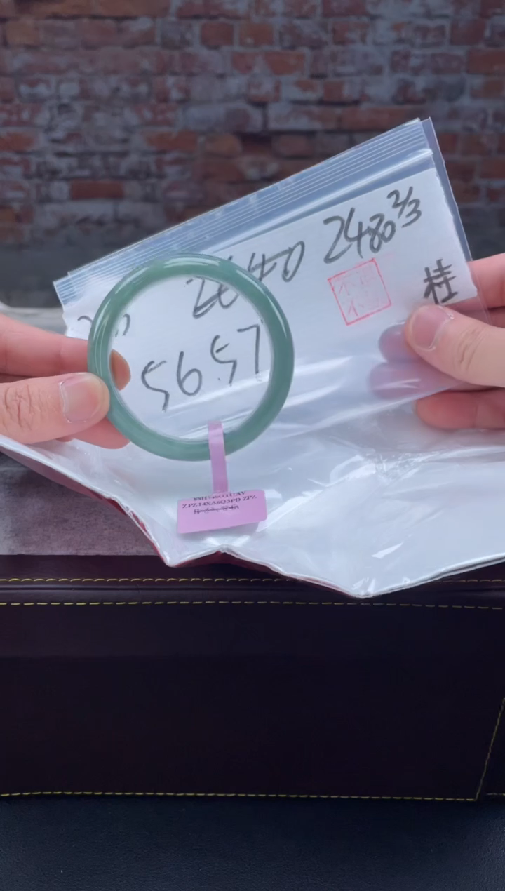 【闪购商品】定制翡翠未镶嵌毛货手镯需精细抛光/手镯