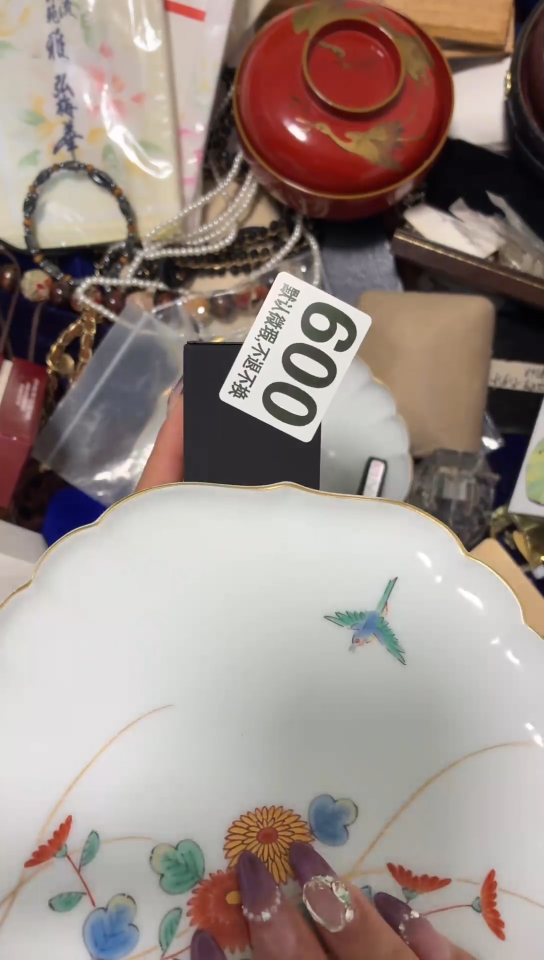 瓷片梵***馆漂亮的东西快来带走吧【】【】