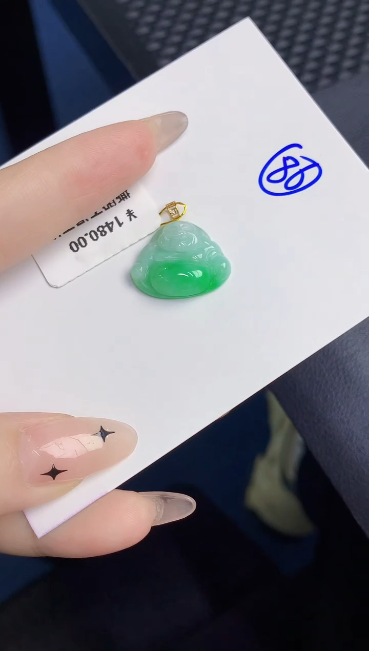 颈饰18K金镶嵌翡翠缅甸天然翡翠A货