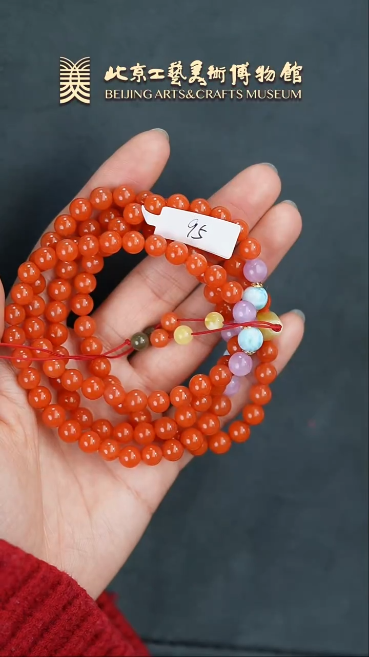 【闪购商品】南红玛瑙项链未镶嵌B0204GMD256项链