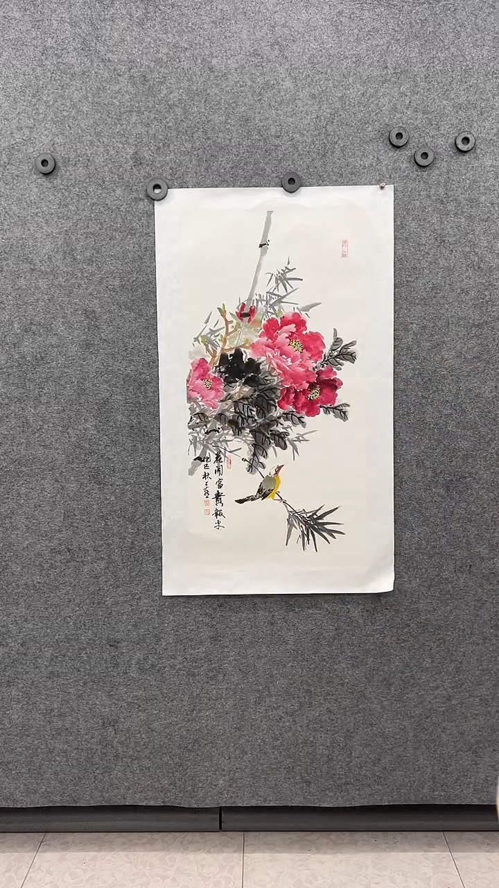 国画书画王生意国画牡丹