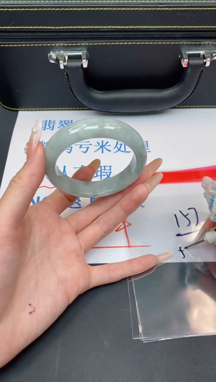 未镶嵌手镯翡翠有瑕疵NO退换-157