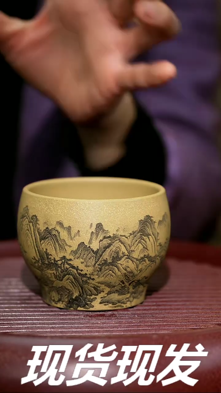 【闪购商品】紫砂茶杯紫砂主人杯福利放漏