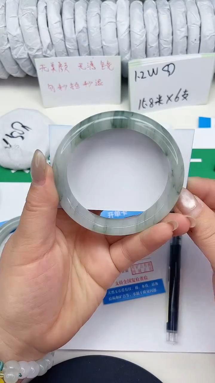 未镶嵌手镯石英质玉163-60/61