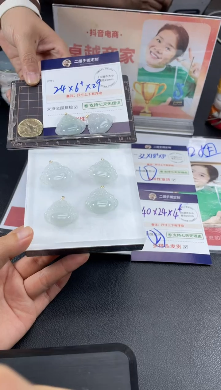 【闪购商品】翡翠挂件18K金镶嵌佛公FL13多样性发其一CP配绳