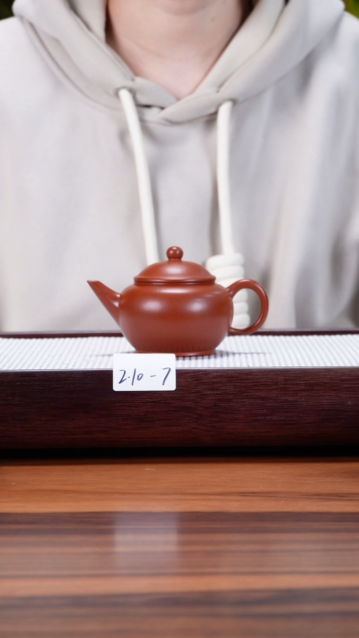 【闪购商品】紫砂茶壶2.10-7 清水泥 水平150