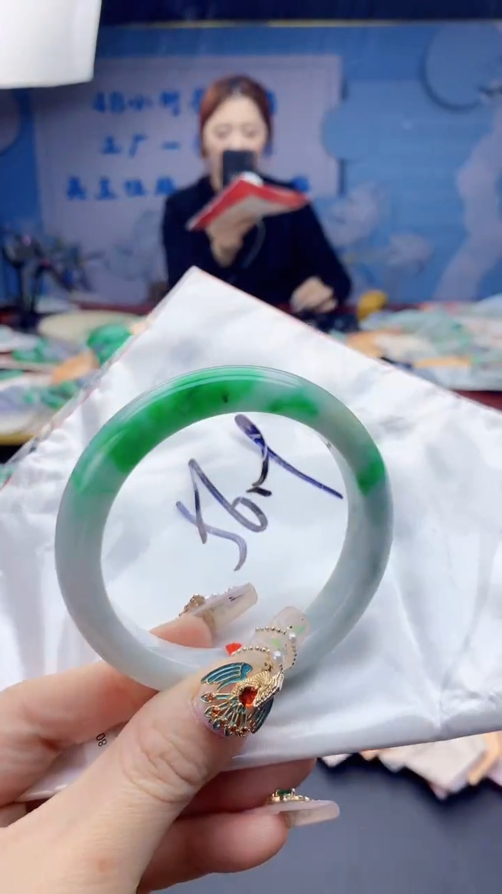 【闪购商品】翡翠手镯未镶嵌0095624867