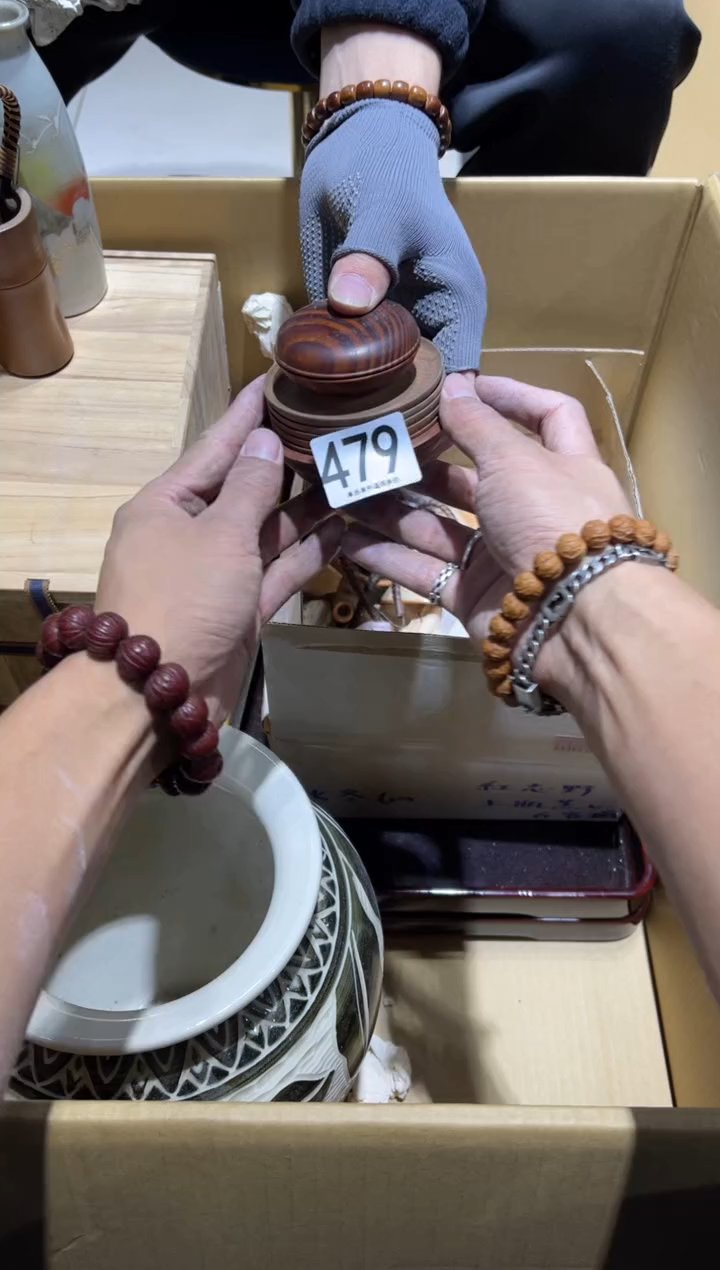 正**旗479.........茶道具