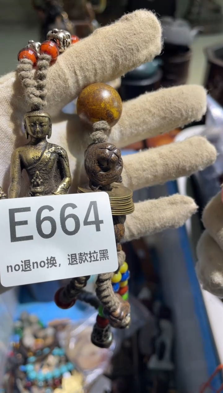 瓷片林**了27号表姐直播所见所得