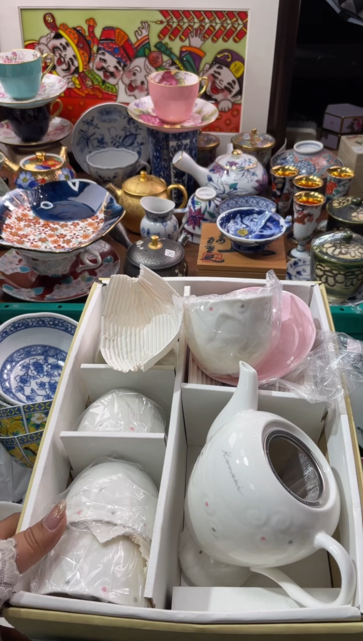 【闪购商品】瓷片瓷片满20米包邮一单一付