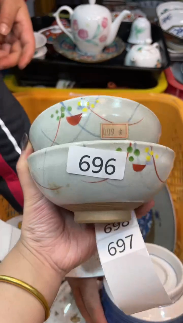 瓷器瓷器瓷器瓷器1
