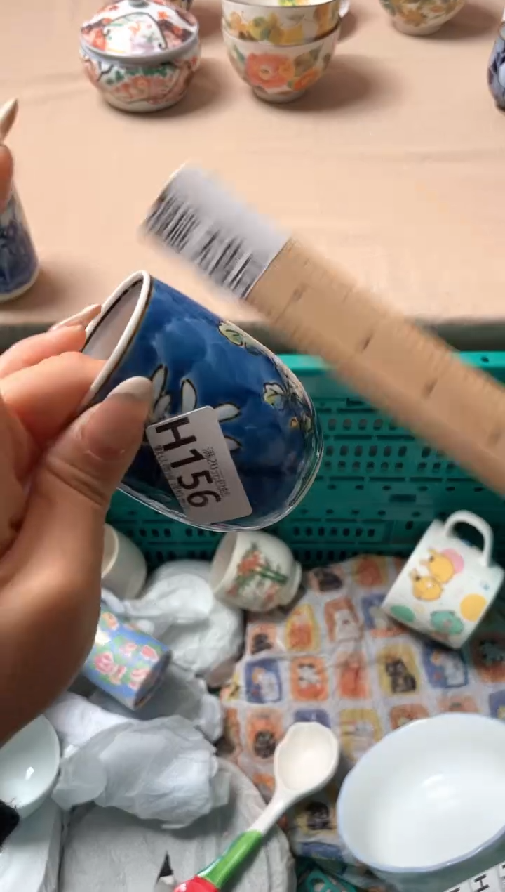 瓷片慧*瓷器瓷器H156