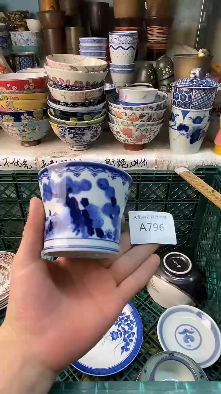 诗*感谢您一直以来的支持