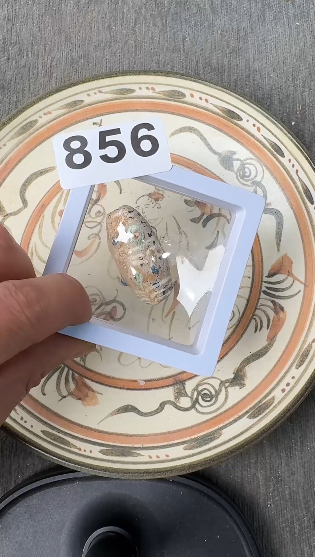 未镶嵌和田玉摆件88888