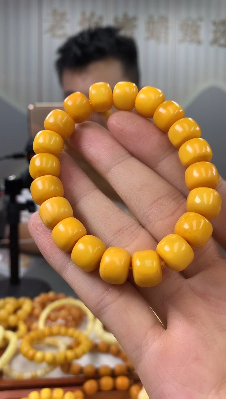 【闪购商品】琥珀裸石未镶嵌手串
