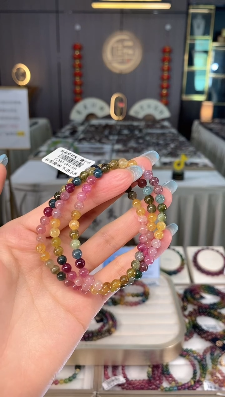 未镶嵌老矿碧玺色标彩虹三圈手串5mm+碧玺多样性发一条mz