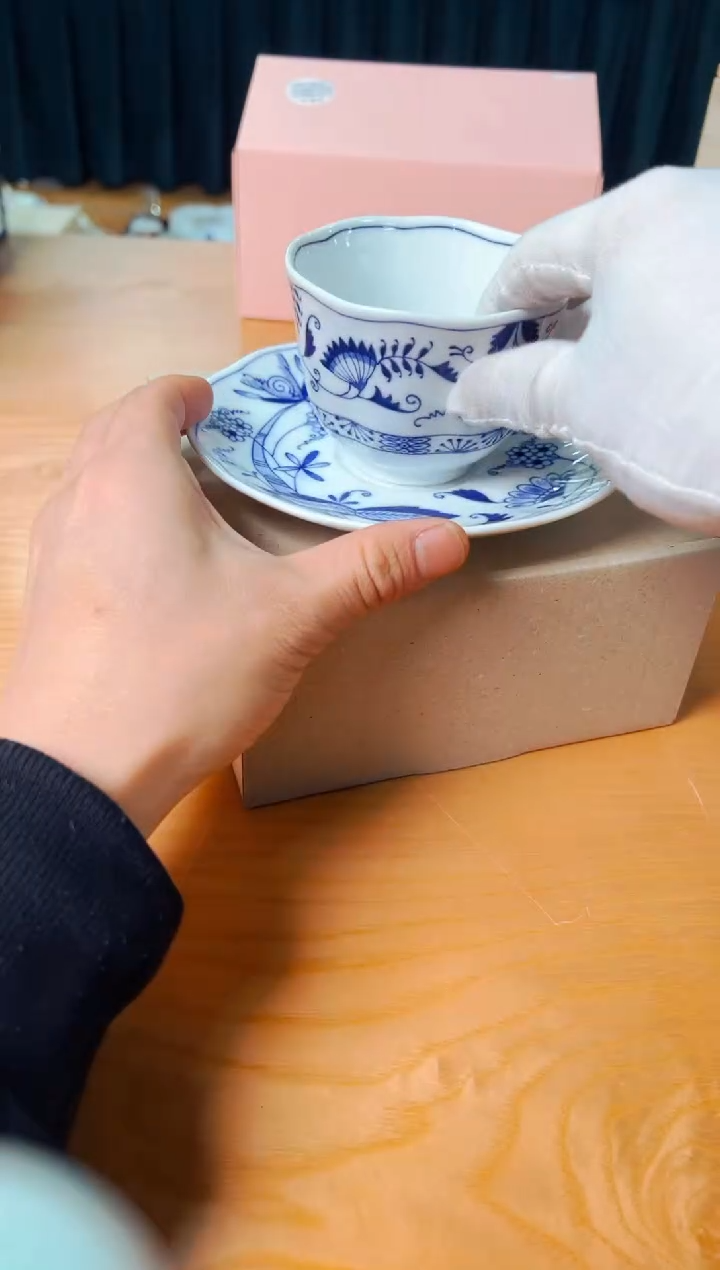 【闪购商品】瓷片h747好好好好好好好好好