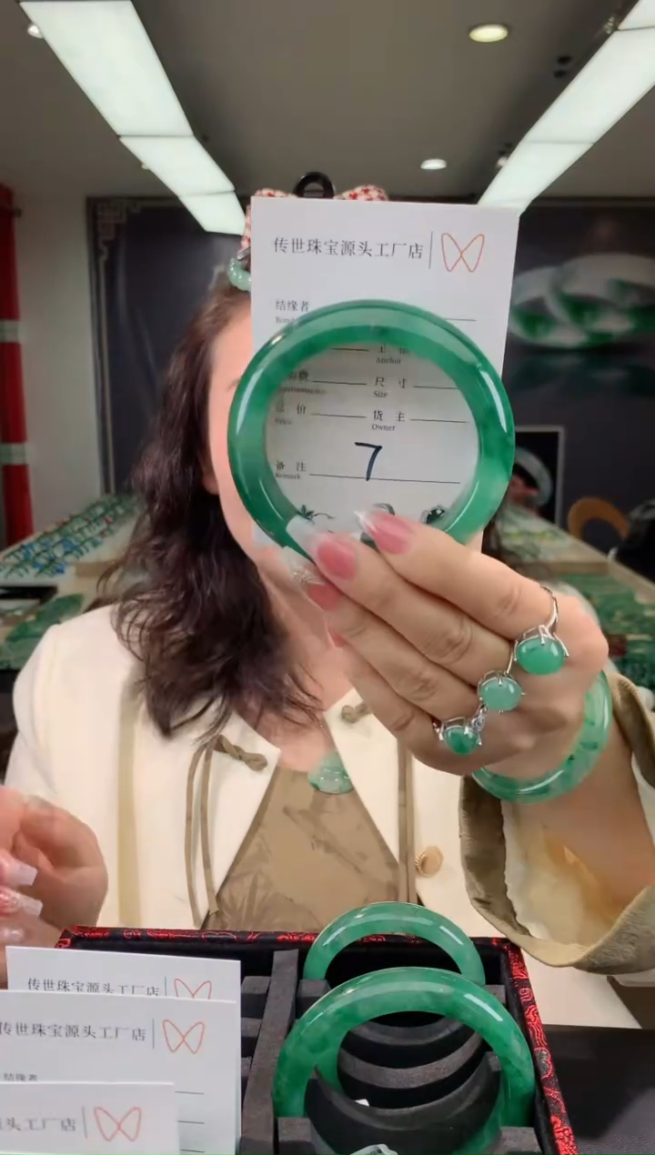 【闪购商品】石英质玉珠宝奇石未镶嵌59.9