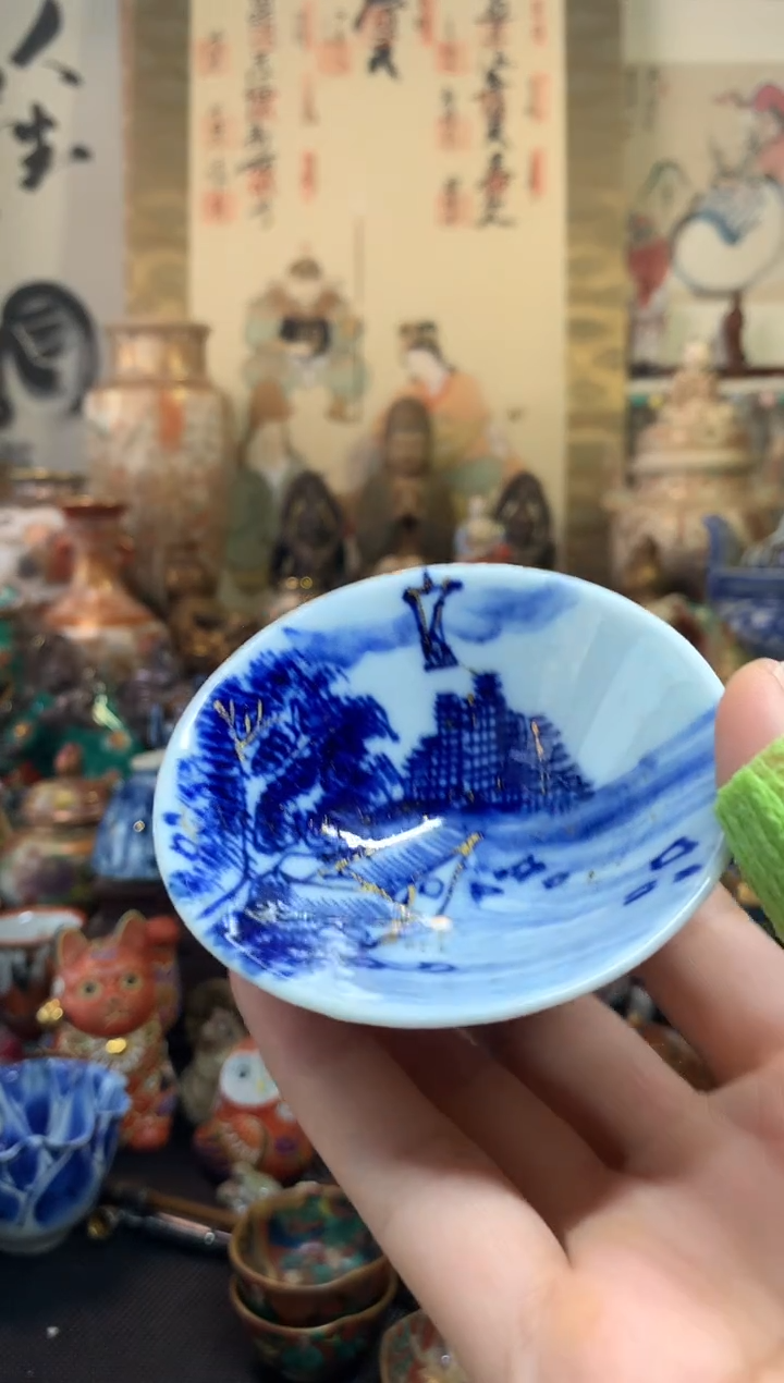 陶瓷杯茶道器二十九号