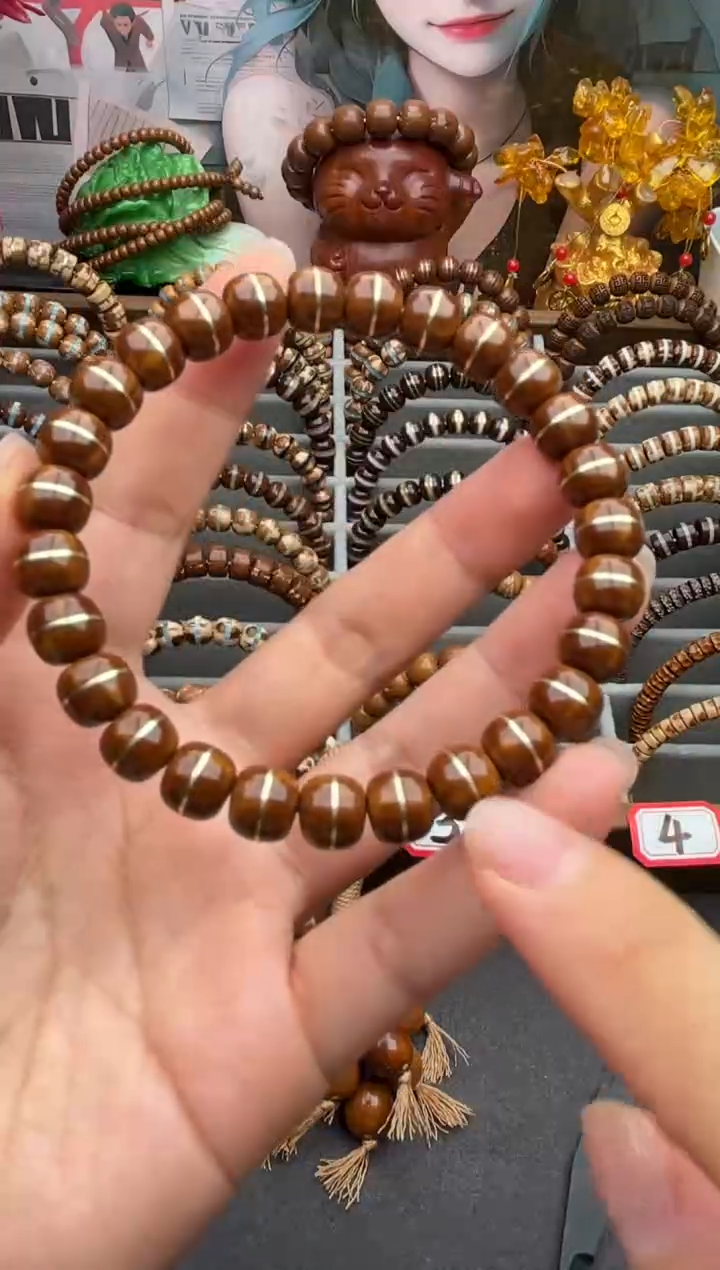 手串紫金鼠精品40