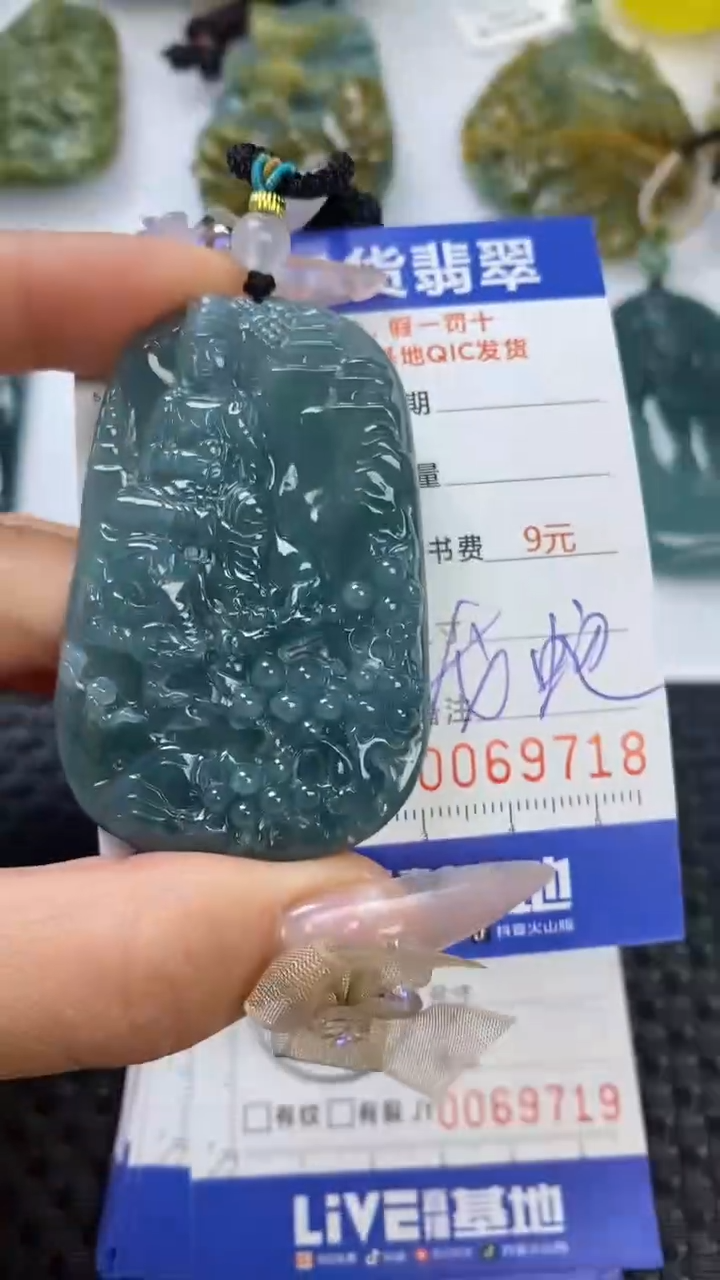 【闪购商品】翡翠颈饰未镶嵌1111111111111111