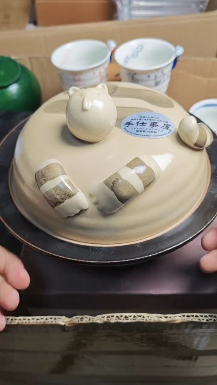 瓷片瓷片瓷片瓷片瓷片