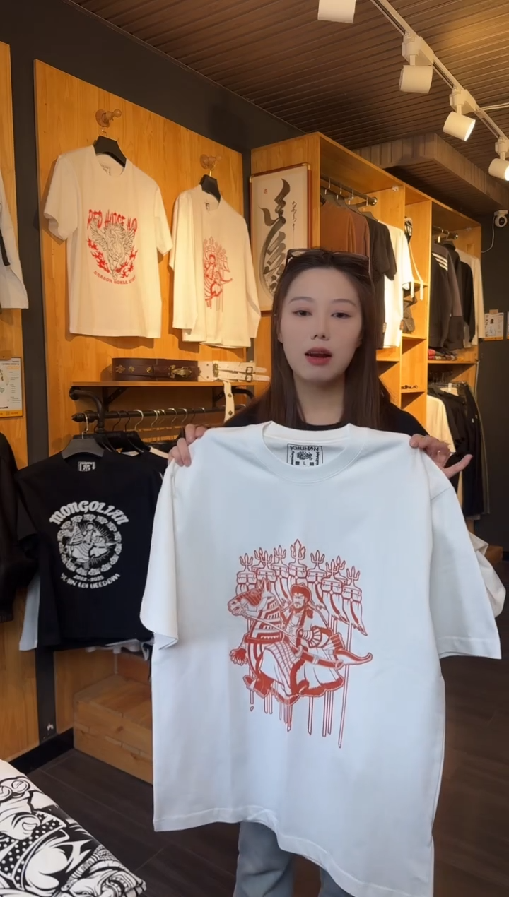 清苦存（不退换）可汗苏鲁锭款白色T恤