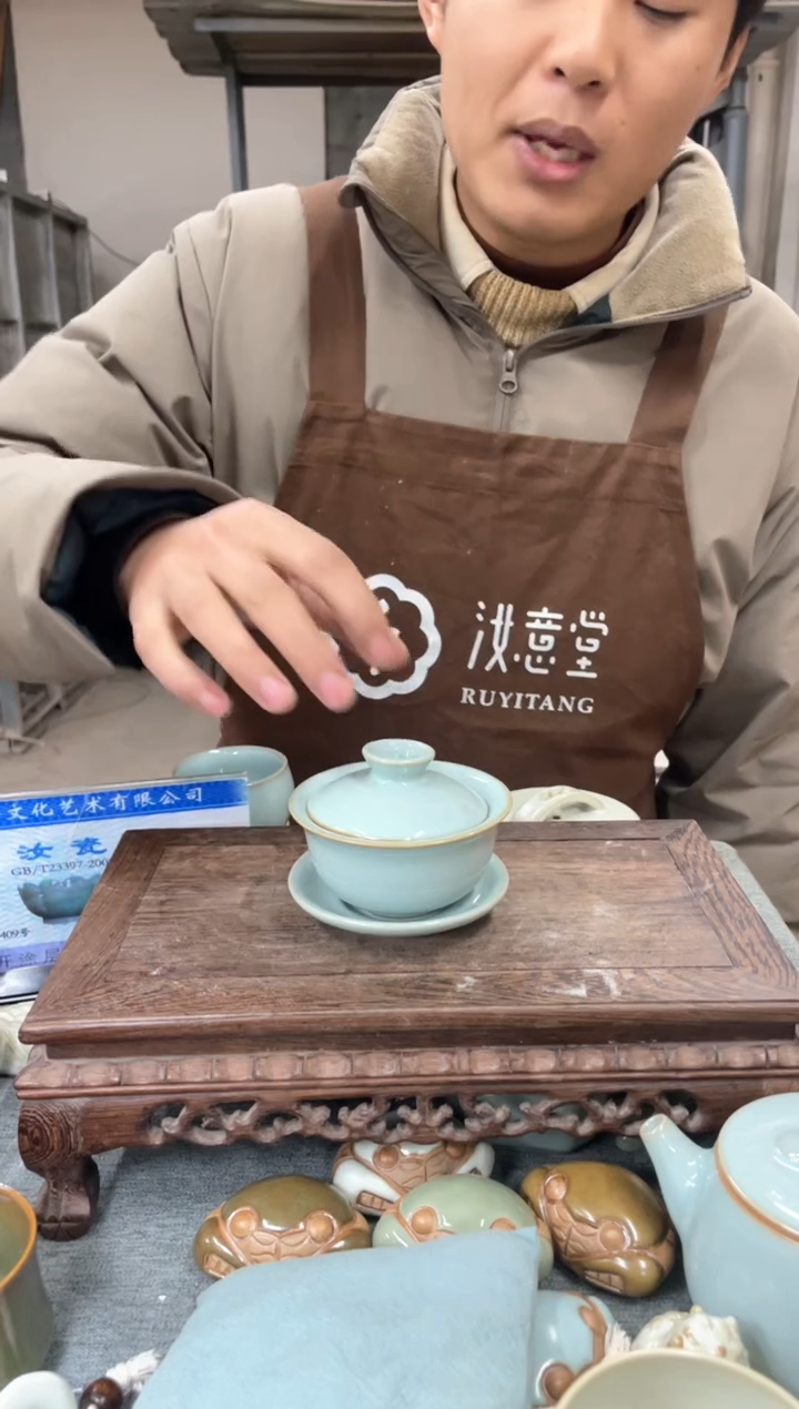 【闪购商品】瓷片天青 元宝盖碗 汝意堂